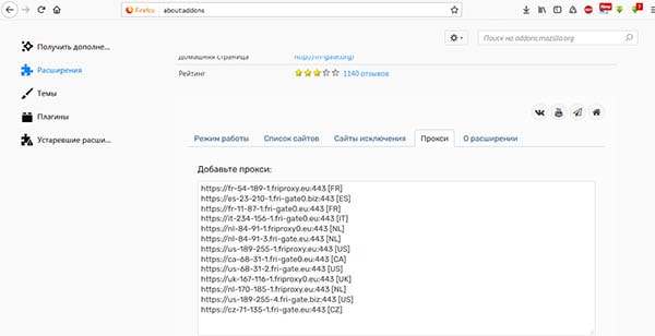 Обход блокировки казино